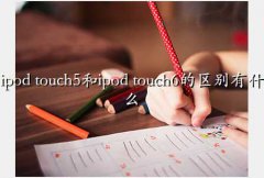 touch5 ڴ