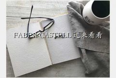 fabercastell